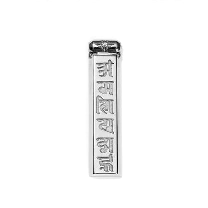 Gold Bar Pendant - Large