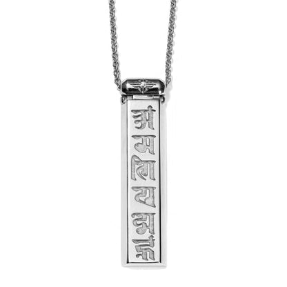Gold Bar Pendant - Large