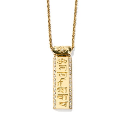 Pavè Gold Bar Pendant - Small