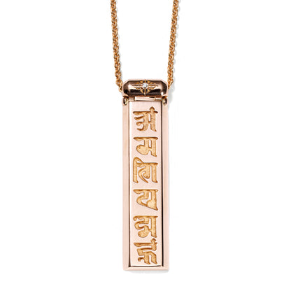 Gold Bar Pendant - Large necklace in 18K rose gold with G/VS diamonds, by Shamballa Jewels